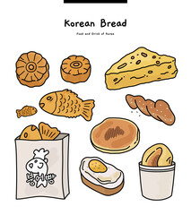 This illustration is Korea's representative street snack bread. It is chrysanthemum bread, hotteok, liquor bread, fish bun, twisted bread, and egg bread.