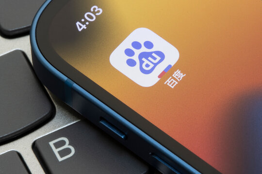 Portland, OR, USA - Mar 21, 2023: Baidu app icon is seen on an iPhone. Baidu, Inc. is a Chinese technology company specializing in internet-related services, products, and artificial intelligence.