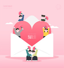 A warm template of gratitude and love 
