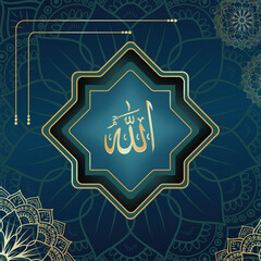 Ramadan Kareem Islamic Greeting Card Background Vector Illustration