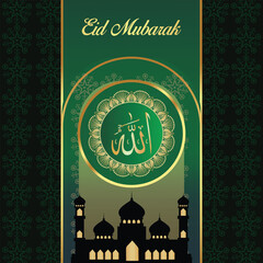 Ramadan Kareem Islamic Greeting Card Background Vector Illustration