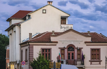 Fototapeta na wymiar Buildings in Old Town of Veliko Tarnovo city, Bulgaria