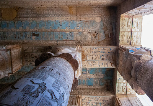 Abcient egyptian temple of Hathor (Dendra temple) in Qina, Egypt