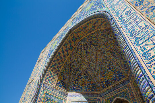 Tilework, Sherdor Madrassah, completed 1636, Registan Square, UNESCO World Heritage Site, Samarkand