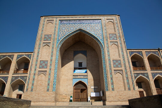 Ko'kaldosh Madrasah, Tashkent