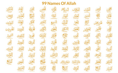 99 names of allah esma or asma ul husna calligraphy text arabic illustration set - obrazy, fototapety, plakaty