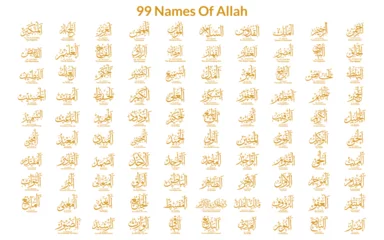 Fotobehang 99 names of allah esma or asma ul husna calligraphy text arabic illustration set © Muhammad