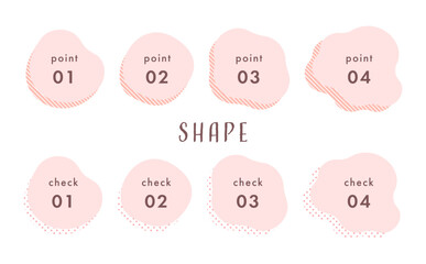 くすみカラーの流体シェイプ素材8セット　ナンバー　ピンク