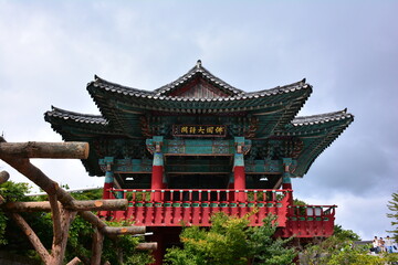 Bulguksa Temple, Gyeongju, South Korea, UNESCO