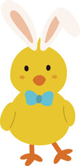 Cute Standing Easter Chick Pattern