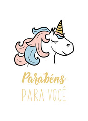 Congratulations to you in Portuguese. Ink illustration with hand-drawn lettering. Parabens para voce.