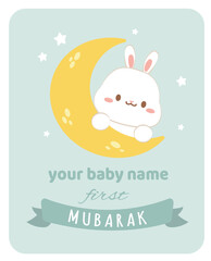 Fototapeta premium Ramadan Banner Card Sticker Element 