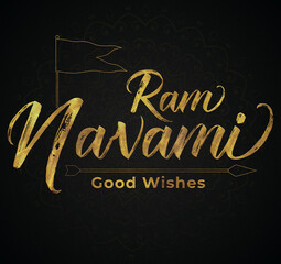 Fototapeta na wymiar Shree Ram navami golden hindi calligraphy design banner