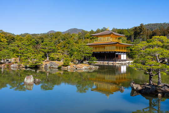 金閣寺 Images – Browse 289 Stock Photos, Vectors, and Video