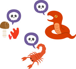 毒ヘビと毒キノコとサソリ
