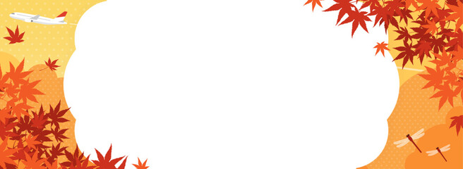秋の紅葉と飛行機、赤とんぼの飛ぶ風景　フレーム・背景素材（バナー向け横長） © Katie（カチエ）