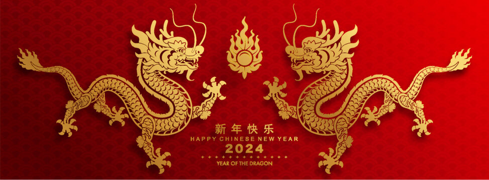Happy chinese new year 2024 the dragon zodiac sign with flower,lantern,asian elements gold paper cut style on color background. ( Translation : happy new year 2024 year of the dragon )
