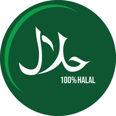 Logo halal stamp label collection with flat design