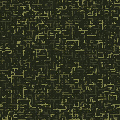 Seamless green khaki camouflage pattern with small abstract shapes, particles, spots. Good for apparel, fabric, textile, sport goods. Grunge texture.