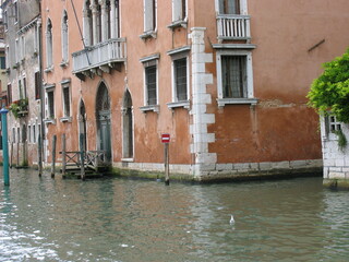 Venedig ist die Hauptstadt der Region Venetien. Venedig, Italien Europa - Venice is the capital of the Veneto region. Venice, Italy Europe