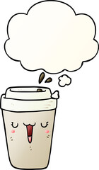 cartoon coffee cup and thought bubble in smooth gradient style