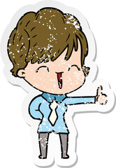 distressed sticker of a cartoon laughing woman