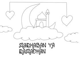 illustration of the month of fasting full of blessings
