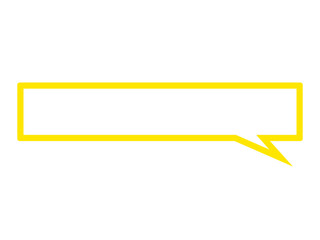 横長四角の黄色の枠線のフキダシ