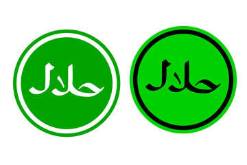 set 2 vector sign halal, isolated on white