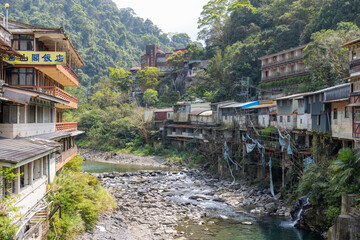 Fototapeta na wymiar Wulai countryside landscape in Taiwan