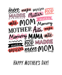 Fun handwritten seamless pattern with the word mother in various languages, great for textiles, wrapping, banners, wallpapers - vector design