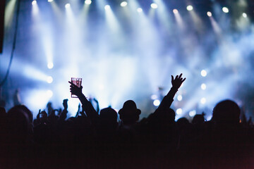 Huge crowd on music performance