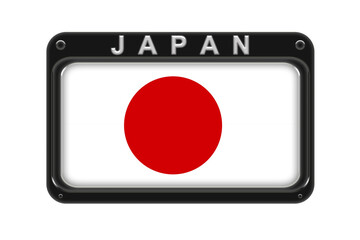 The flag of Japan in the frame with rivets on white background