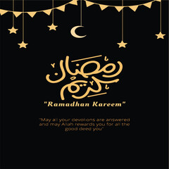 Ramadan Kareem Arabic Calligraphy greeting card. Translation: "Generous Ramadan".
