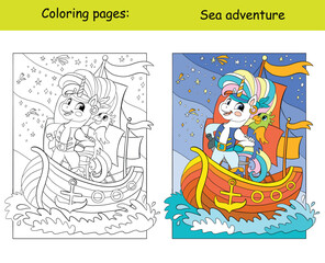 Cute brave unicorn sailor pirate coloring book vector