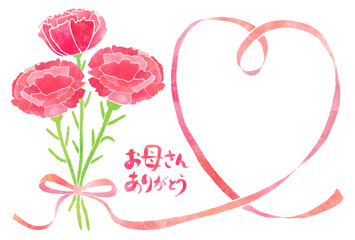 Red carnation bouquet; in Japanese “Thanks, mother” PNG