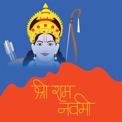 Vector illustration of a background for religious holiday of India with Hindi text meaning Shree Ram Navami celebration.