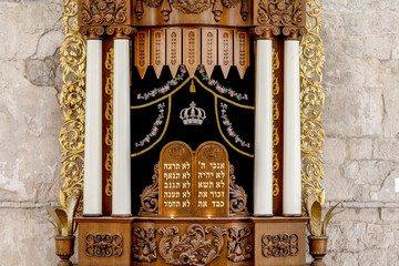 Hurva synagogue, Jerusalem old city, Israel.