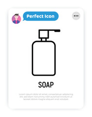 Soap dispenser: bottle with pump. Thin line icon. Simple packaging for beauty product. Modern vector illustration.