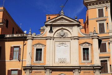 Oratorio del Crocifisso Church Facade Close Up in Rome, Italy