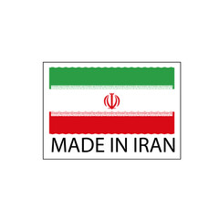 Made in Iran premium vector logo. Made in Iran logo, icon and badges