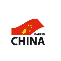 Made in China premium vector logo. Made in China logo, icon and badges