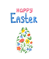 Watercolor flowers in egg shape isolated. Hand drawn watercolour wild flowers in Easter egg shape greeting card