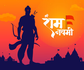 Shree Ram Navmi Marathi, Hindi Calligraphy written text means Shree Ram Navmi with Lord Ram bow arrow and Hindu Temple. - obrazy, fototapety, plakaty