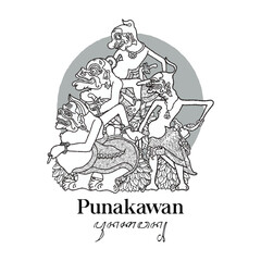 Black and White Punakawan wayang illustration. Hand drawn Indonesian shadow puppet.