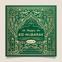 Gold on Green Happy Eid Mubarak 1444 H. Eid Ul Fitr Line Art Vector Design Graphic Template