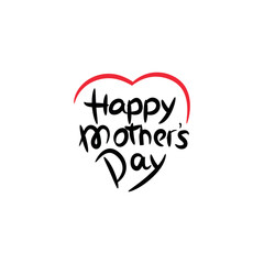 Vector happy mothers day lettering handmade vector illustration mother's day