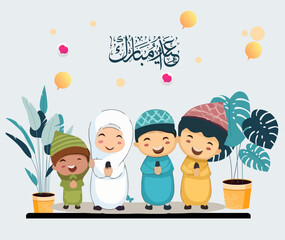 greeting card islamic holiday eid wallpaper decoration