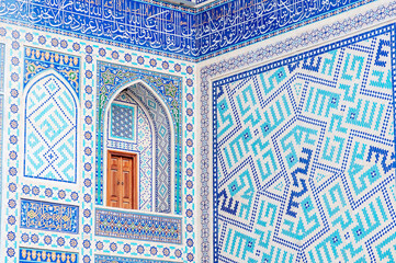 Asian Uzbekistan blue pattern. Wall decoration in Tashkent