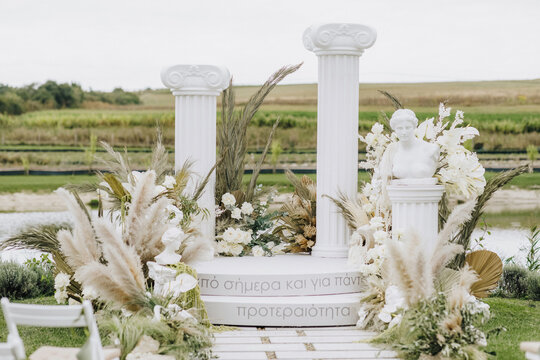 wedding ceremony outdoor 